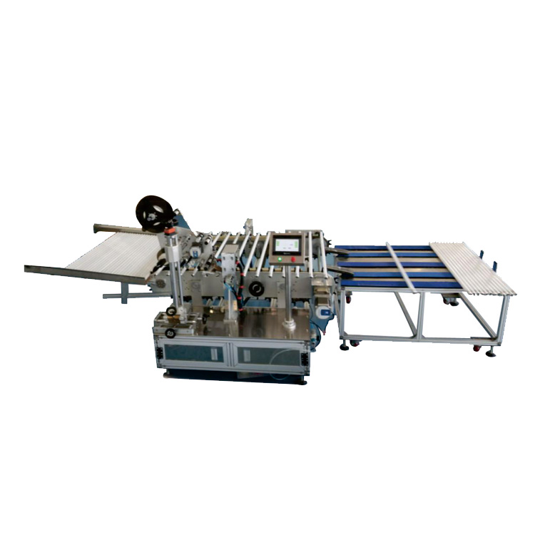 全自動燈管貼標機