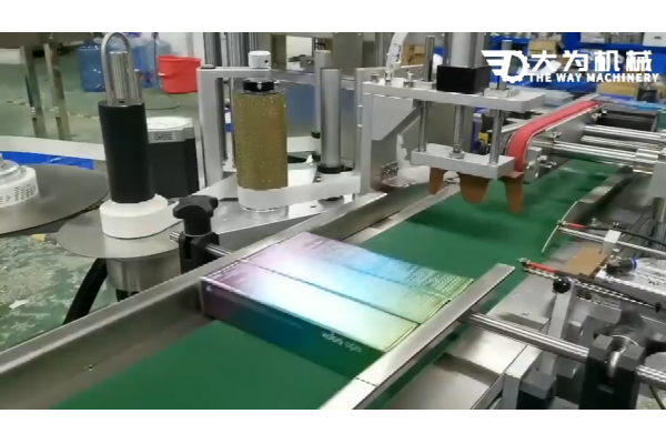 長方形彩盒單側面貼標